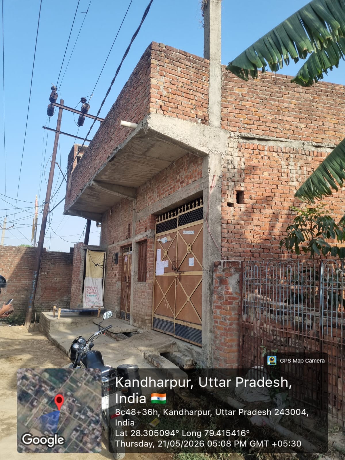 Indian Bank Auctions for Residential property in Bareilly, Uttar Pradesh image 4 of 4 in Bareilly, Bareilly | Indian Bank auction property