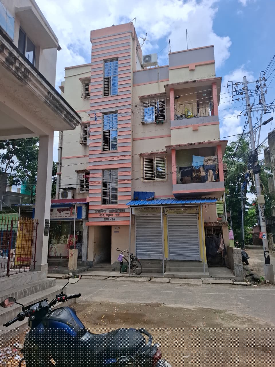 Punjab National Bank Auctions for Residential property in Kolkata, West Bengal image 5 of 7 in Kolkata, Kolkata | Punjab National Bank auction property