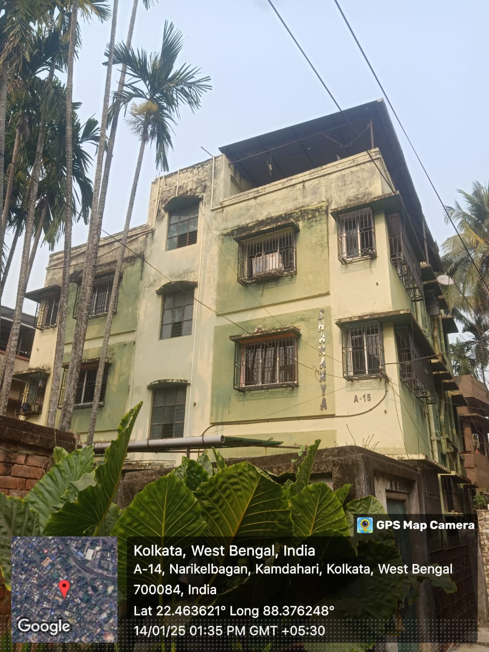 Punjab National Bank Auctions for Residential property in Kolkata, West Bengal image 3 of 3 in Kolkata, Kolkata | Punjab National Bank auction property