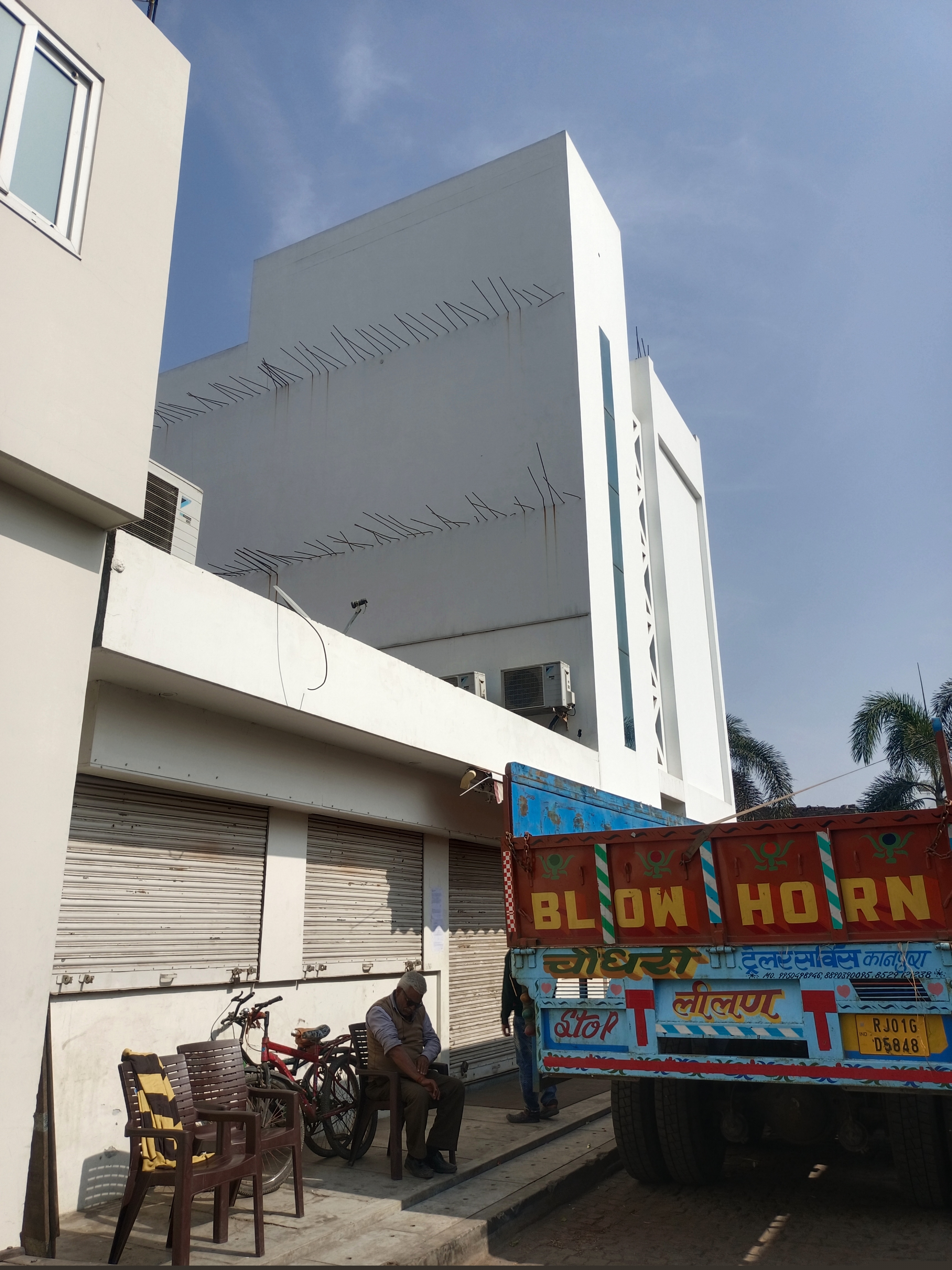Bank of Baroda Auctions for Commercial property in Bareilly, Uttar Pradesh image 2 of 3 in Bareilly, Bareilly | Bank of Baroda auction property