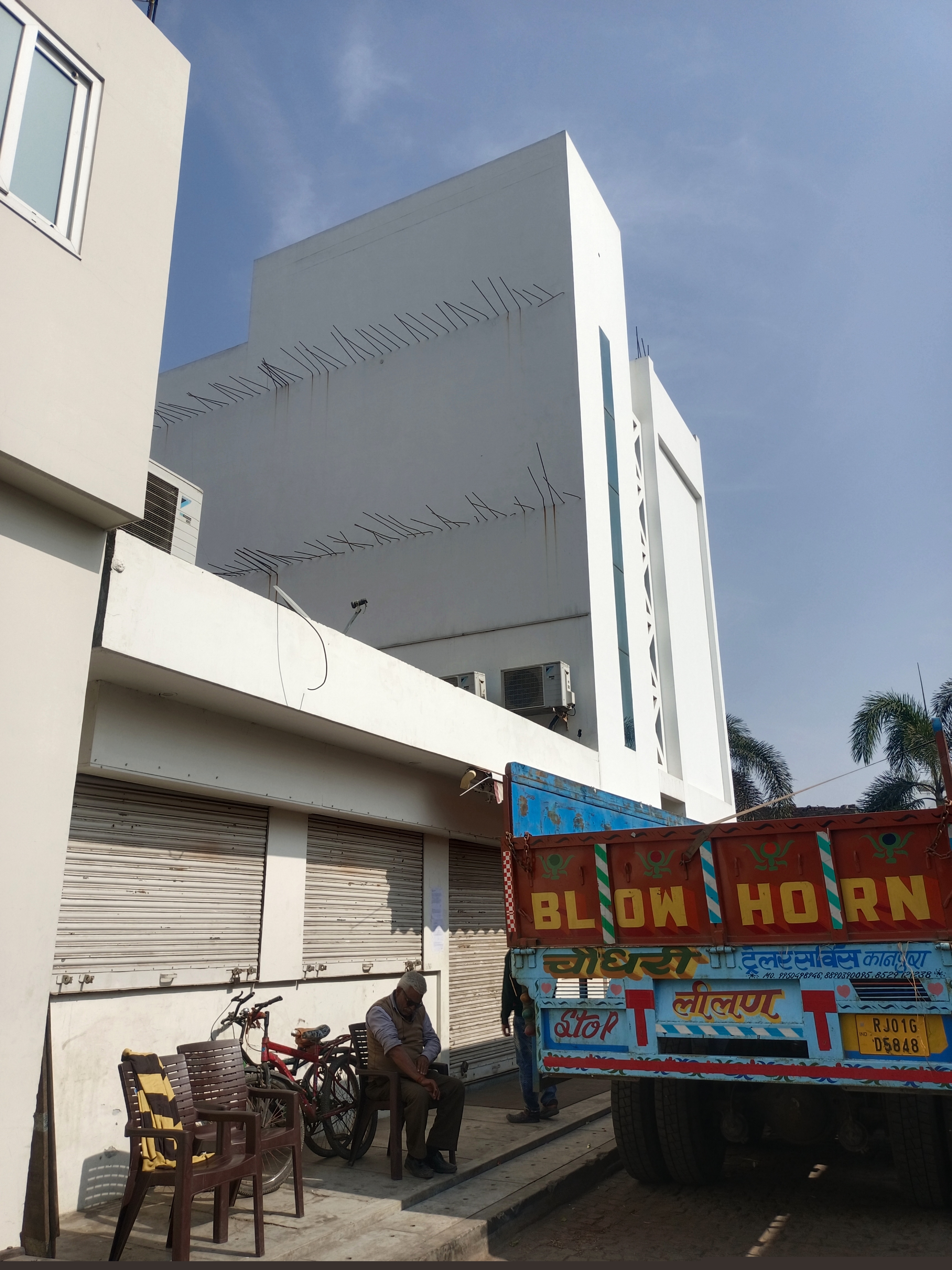 Bank of Baroda Auctions for Commercial property in Bareilly, Uttar Pradesh image 2 of 3 in Bareilly, Bareilly | Bank of Baroda auction property