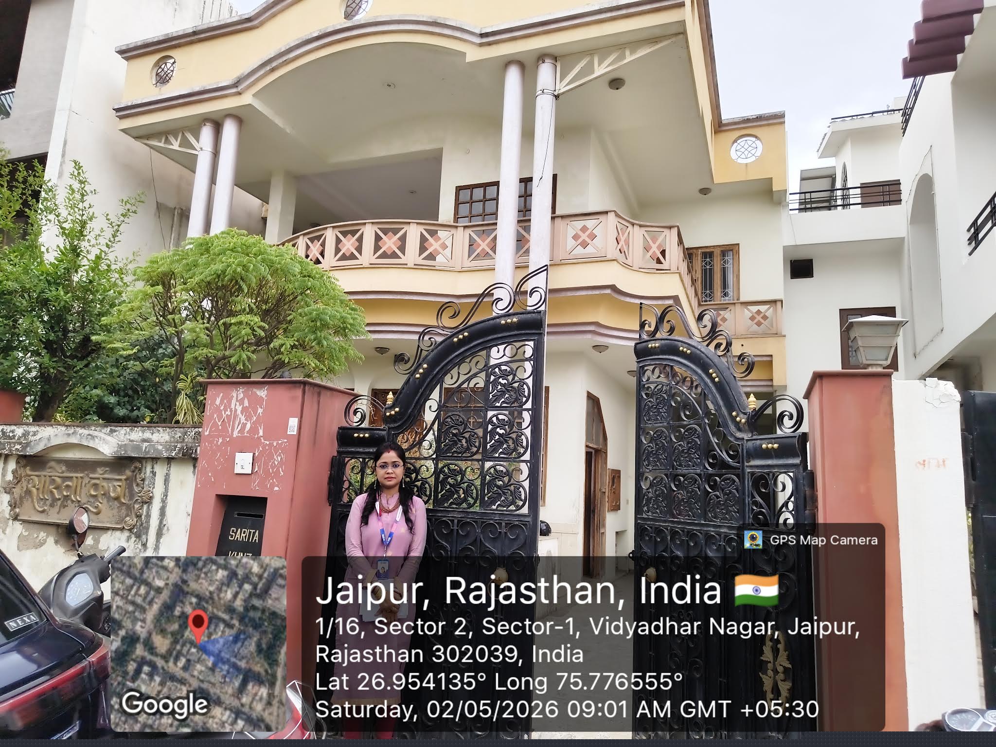State Bank of India Auctions for Residential property in Jaipur, Rajasthan image 2 of 9 in Jaipur, Jaipur | State Bank of India auction property