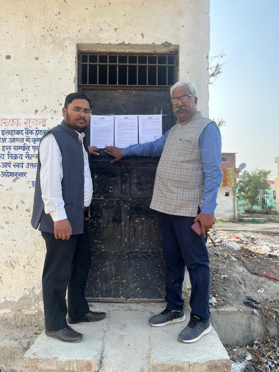 Indian Bank Auctions for Residential property in Agra, Uttar Pradesh image 2 of 3 in Agra, Agra | Indian Bank auction property