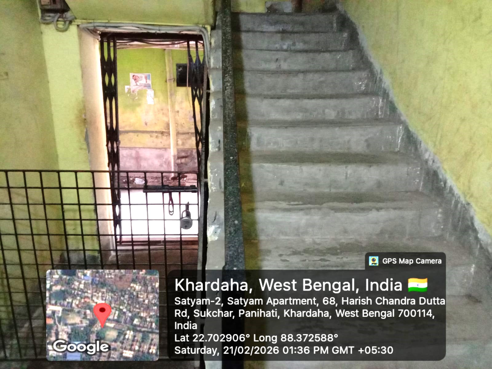 Punjab National Bank Auctions for Residential property in North 24 Parganas, West Bengal image 5 of 8 in Panihati, North 24 Parganas | Punjab National Bank auction property
