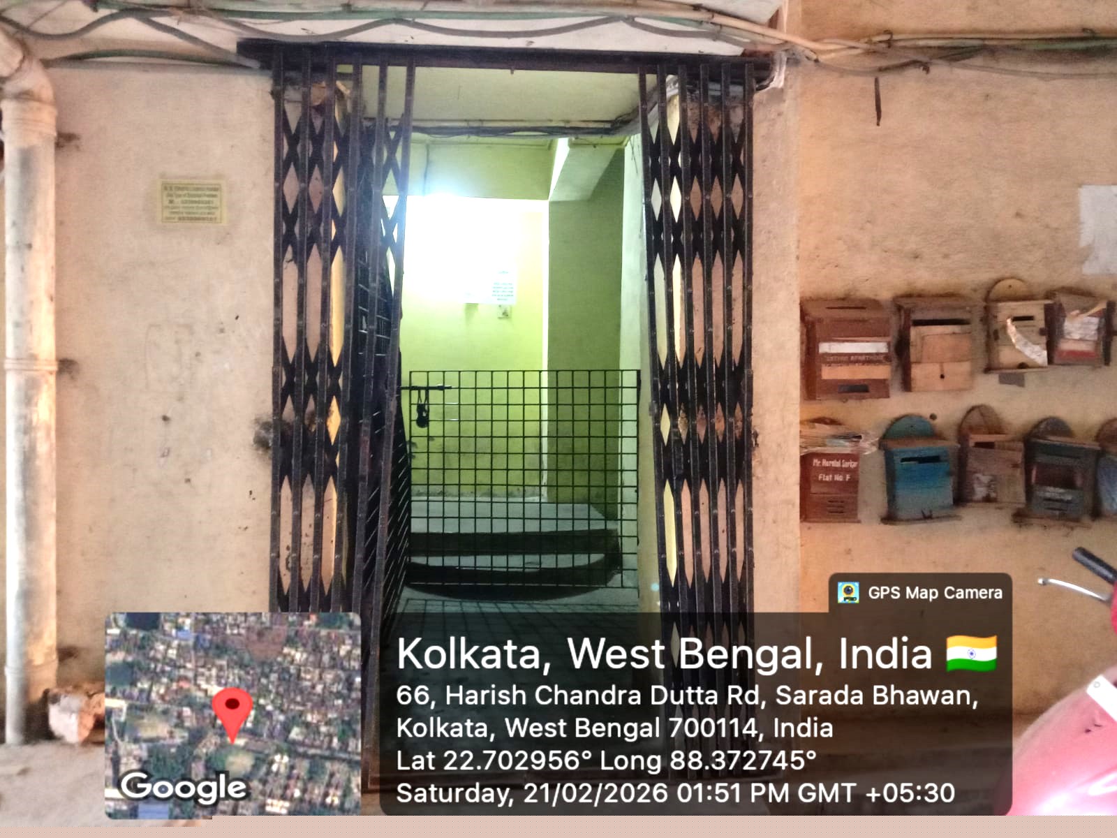 Punjab National Bank Auctions for Residential property in North 24 Parganas, West Bengal image 7 of 8 in Panihati, North 24 Parganas | Punjab National Bank auction property
