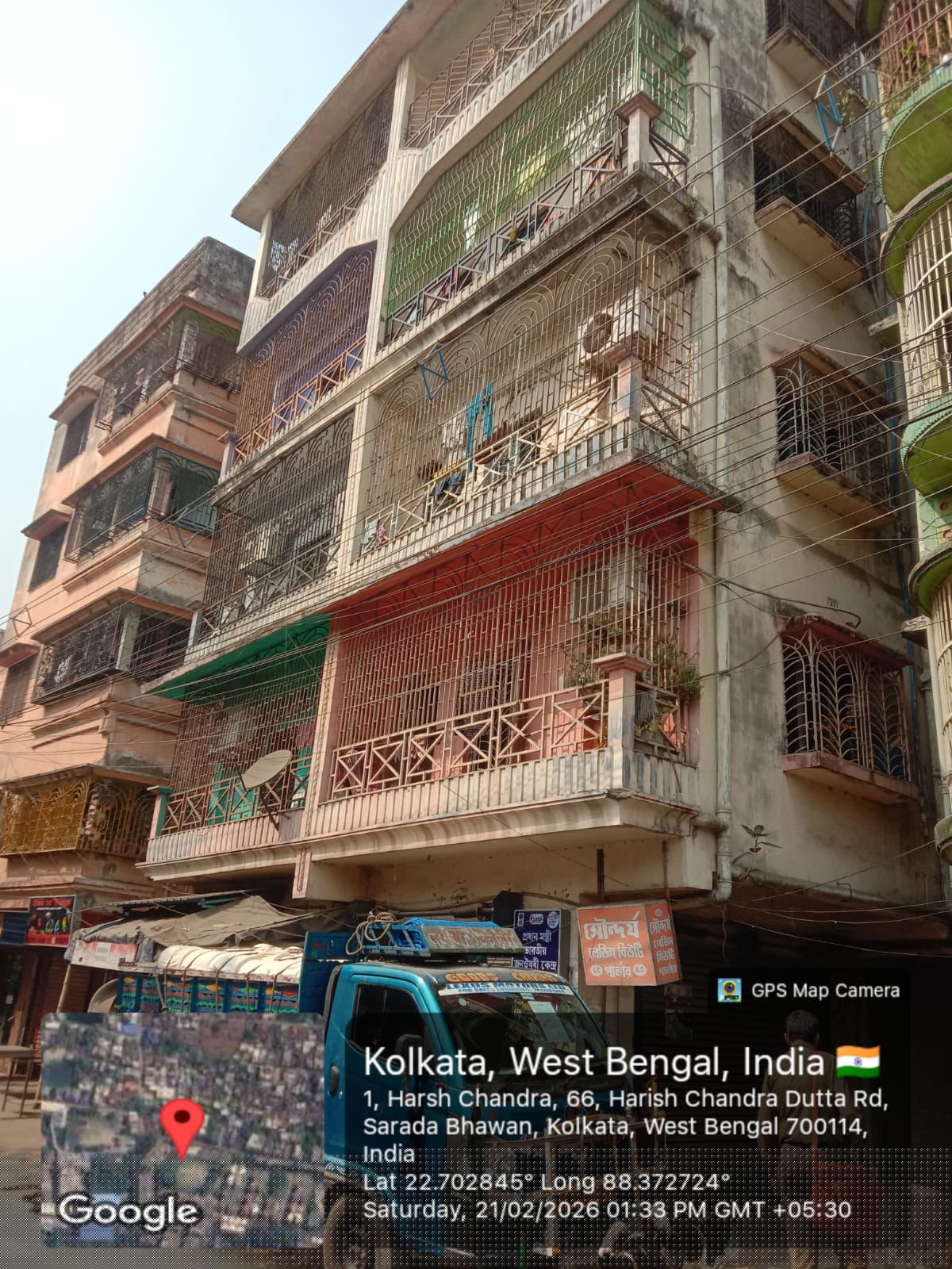 Punjab National Bank Auctions for Residential property in North 24 Parganas, West Bengal image 3 of 8 in Panihati, North 24 Parganas | Punjab National Bank auction property