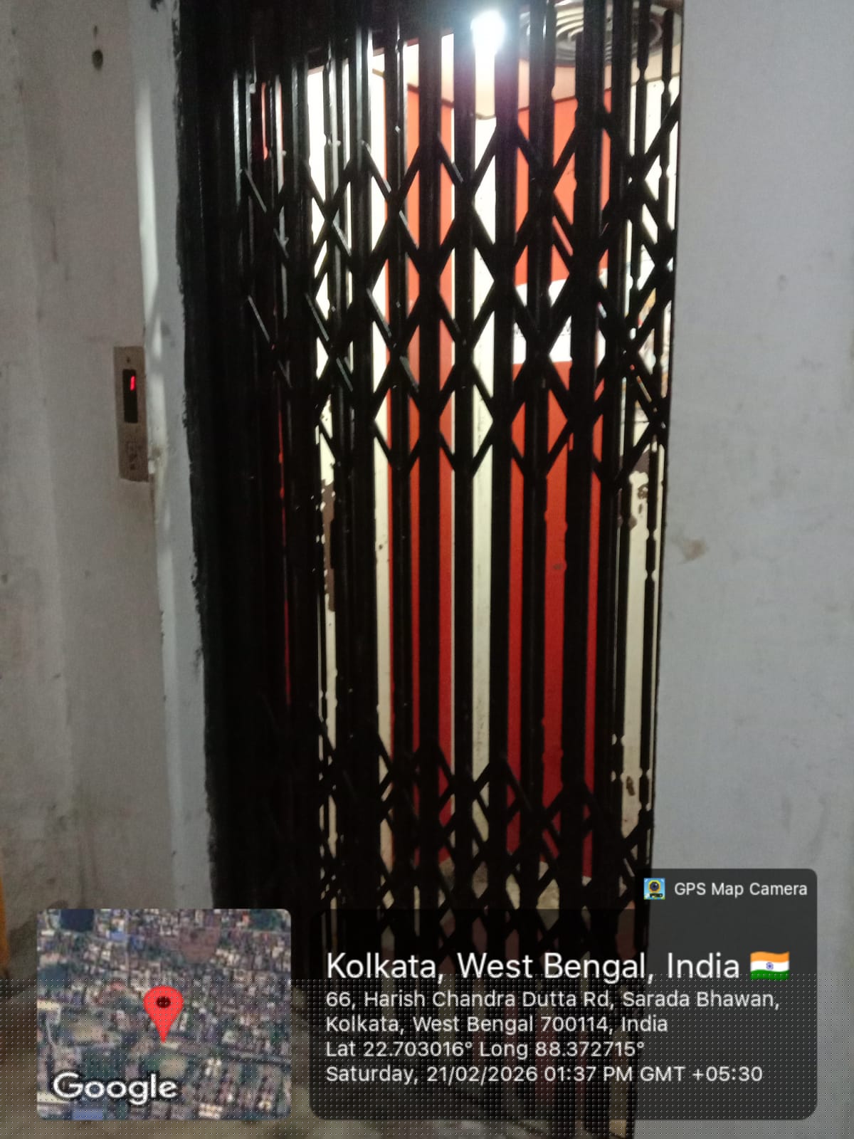 Punjab National Bank Auctions for Residential property in North 24 Parganas, West Bengal image 4 of 8 in Panihati, North 24 Parganas | Punjab National Bank auction property
