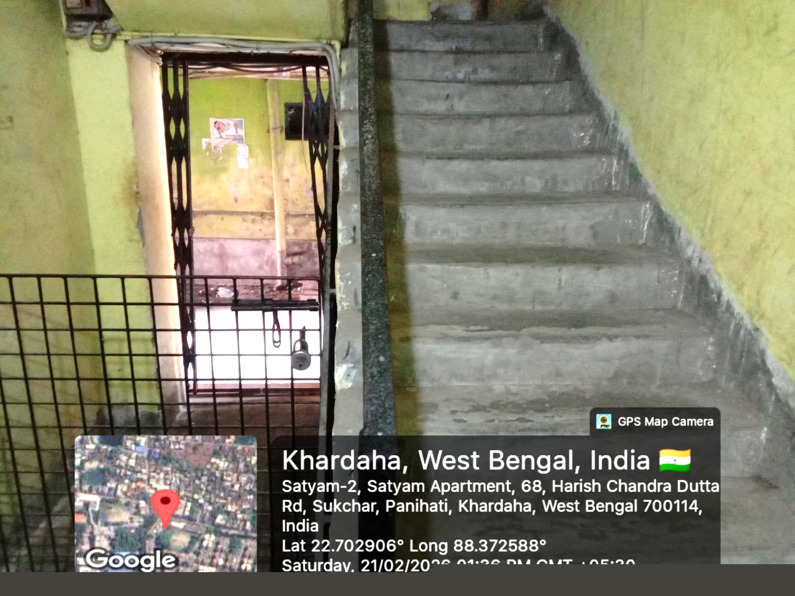Punjab National Bank Auctions for Residential property in North 24 Parganas, West Bengal image 5 of 8 in Panihati, North 24 Parganas | Punjab National Bank auction property