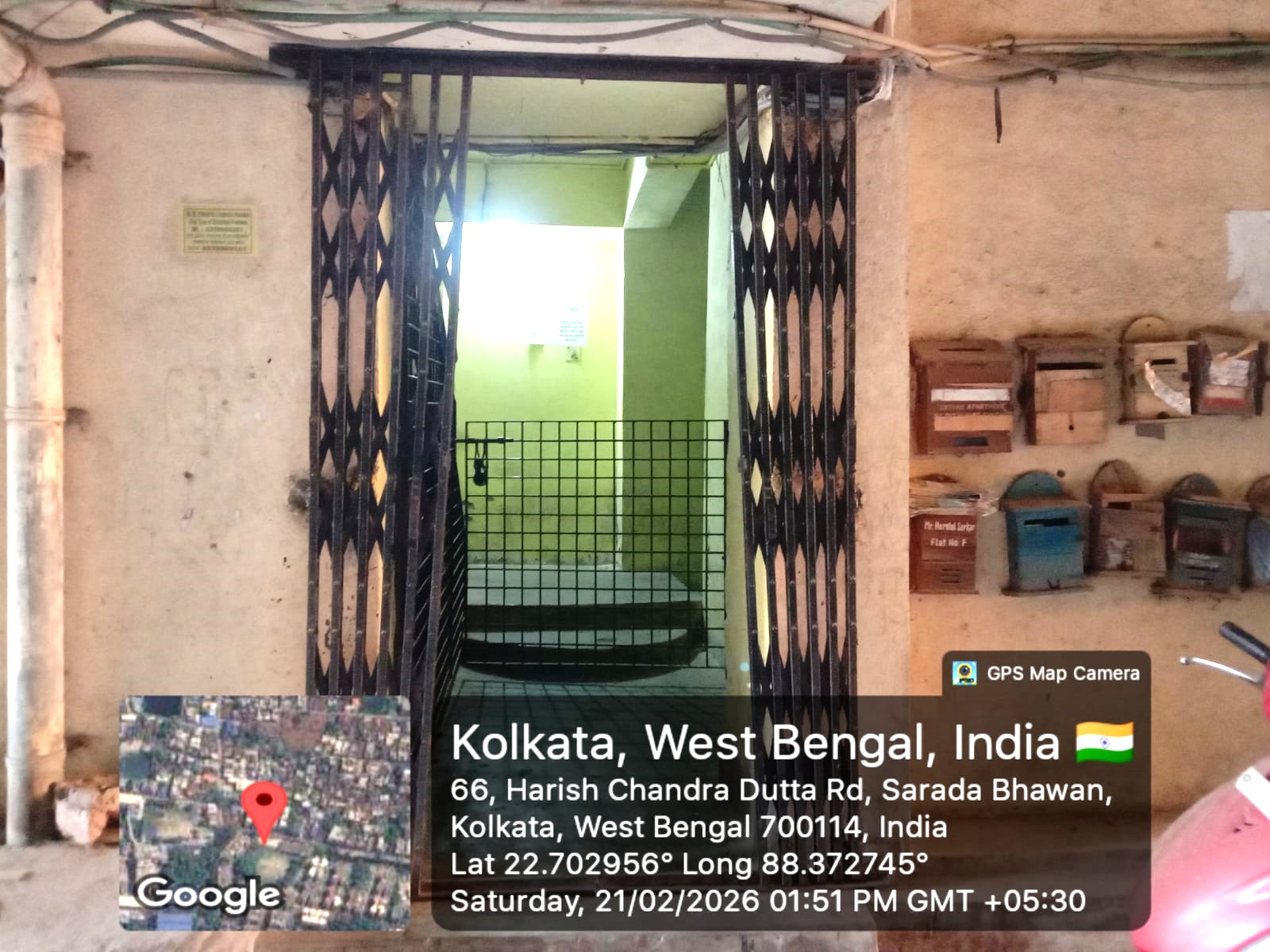 Punjab National Bank Auctions for Residential property in North 24 Parganas, West Bengal image 7 of 8 in Panihati, North 24 Parganas | Punjab National Bank auction property