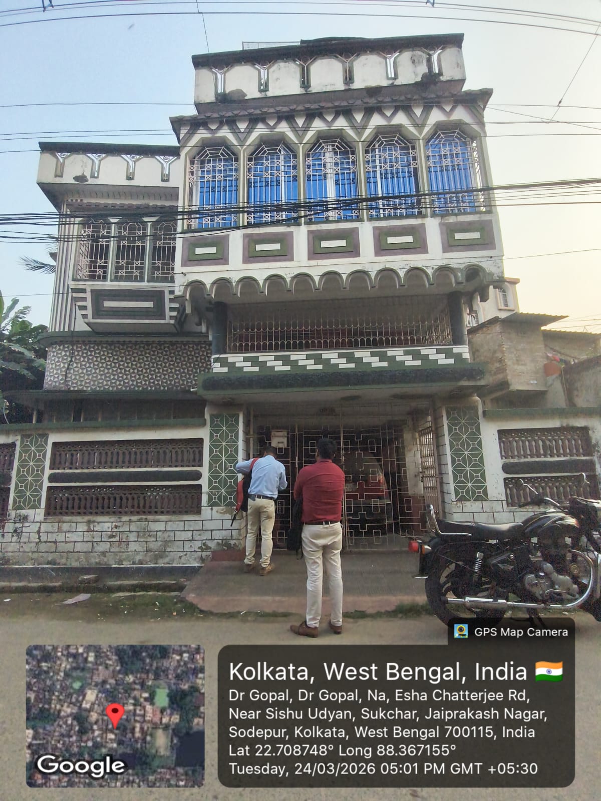 Punjab National Bank Auctions for Residential property in North 24 Parganas, West Bengal image 3 of 5 in Khardaha, North 24 Parganas | Punjab National Bank auction property