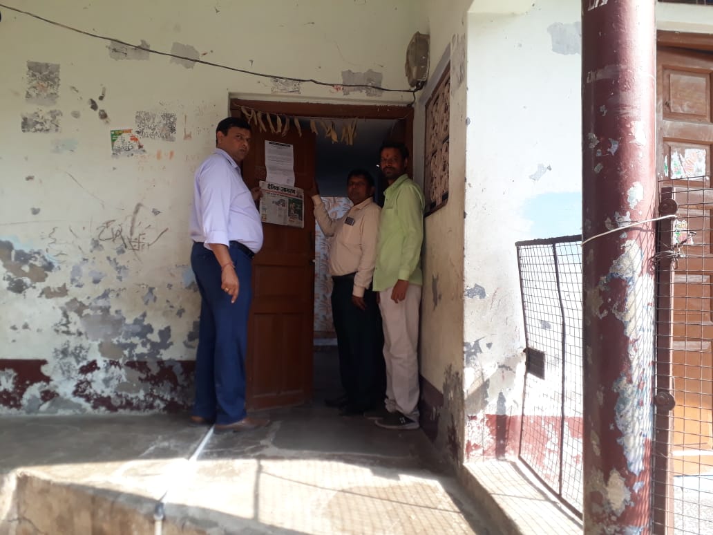 Punjab National Bank Auctions for Residential property in Etawah, Uttar Pradesh image 2 of 2 in Etawah, Etawah | Punjab National Bank auction property