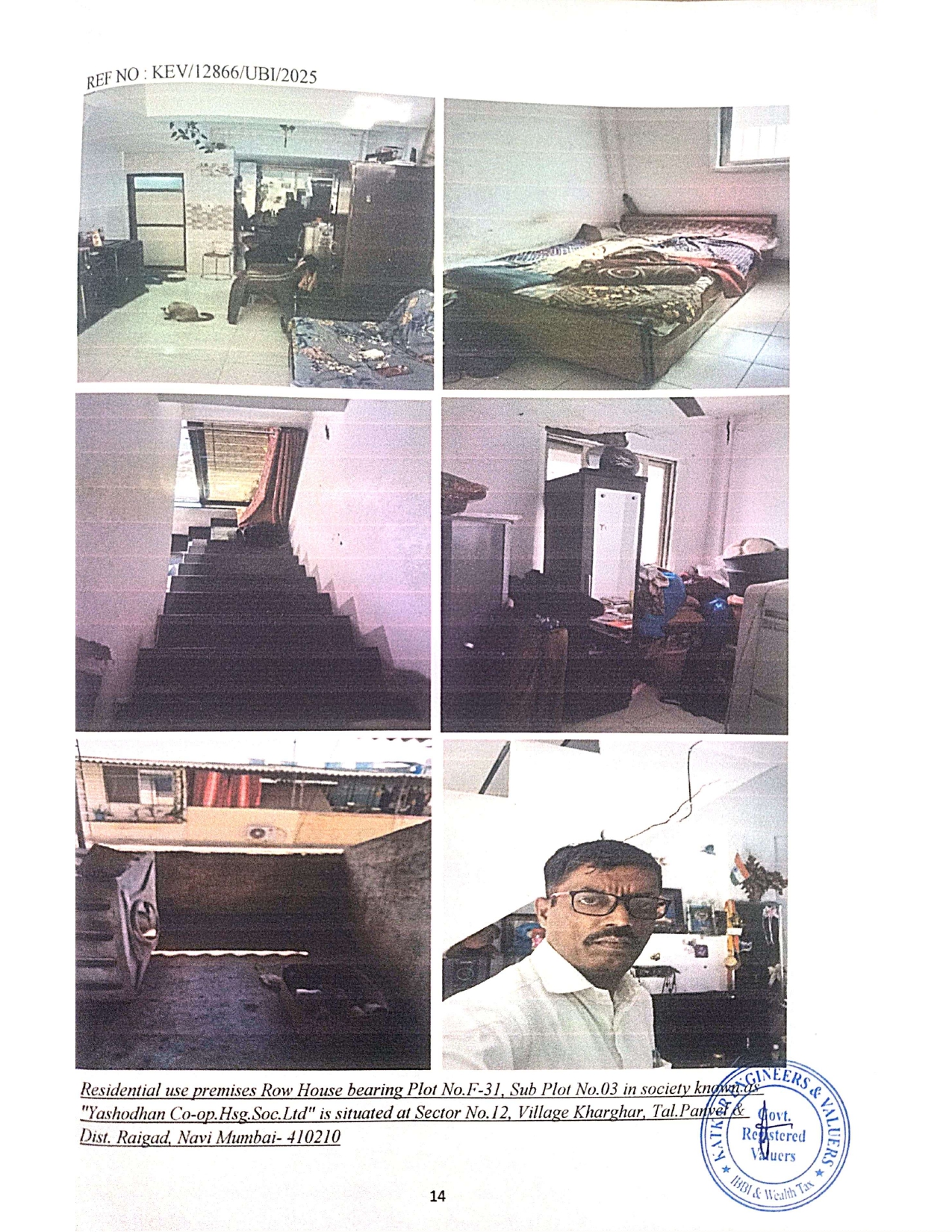 Union Bank of India Auctions for Residential property in Thane, Maharashtra image 2 of 2 in Navi Mumbai, Thane | Union Bank of India auction property