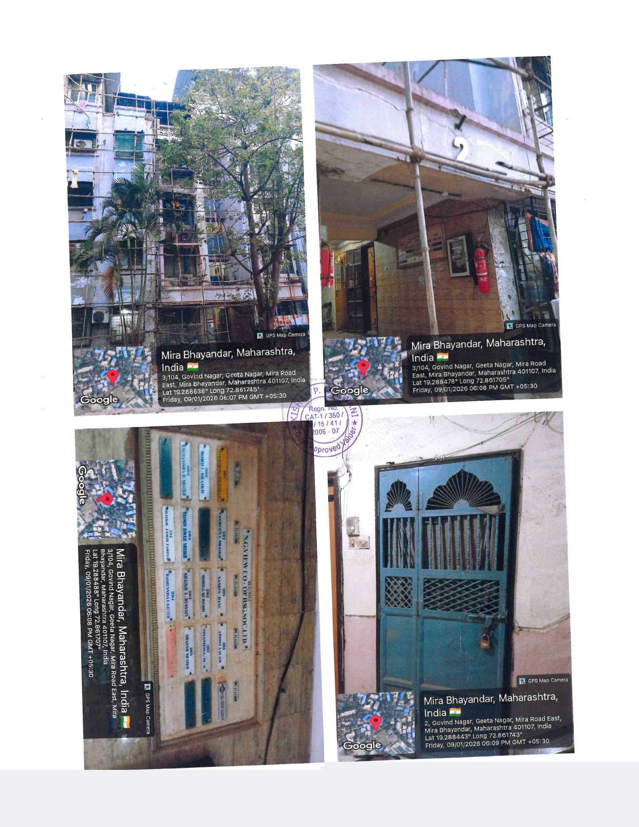 Union Bank of India Auctions for Residential property in Thane, Maharashtra image 2 of 2 in Mira Bhayandar, Thane | Union Bank of India auction property