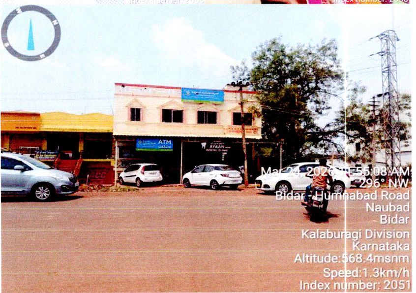 Union Bank of India Auctions for Residential property in Bidar, Karnataka image 2 of 2 in Bidar, Bidar | Union Bank of India auction property