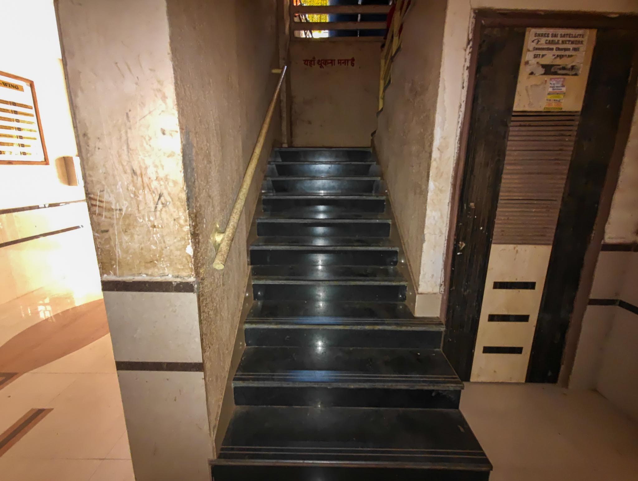 Bank of India Auctions for Residential property in Palghar, Maharashtra image 21 of 25 in Vasai Virar, Palghar | Bank of India auction property