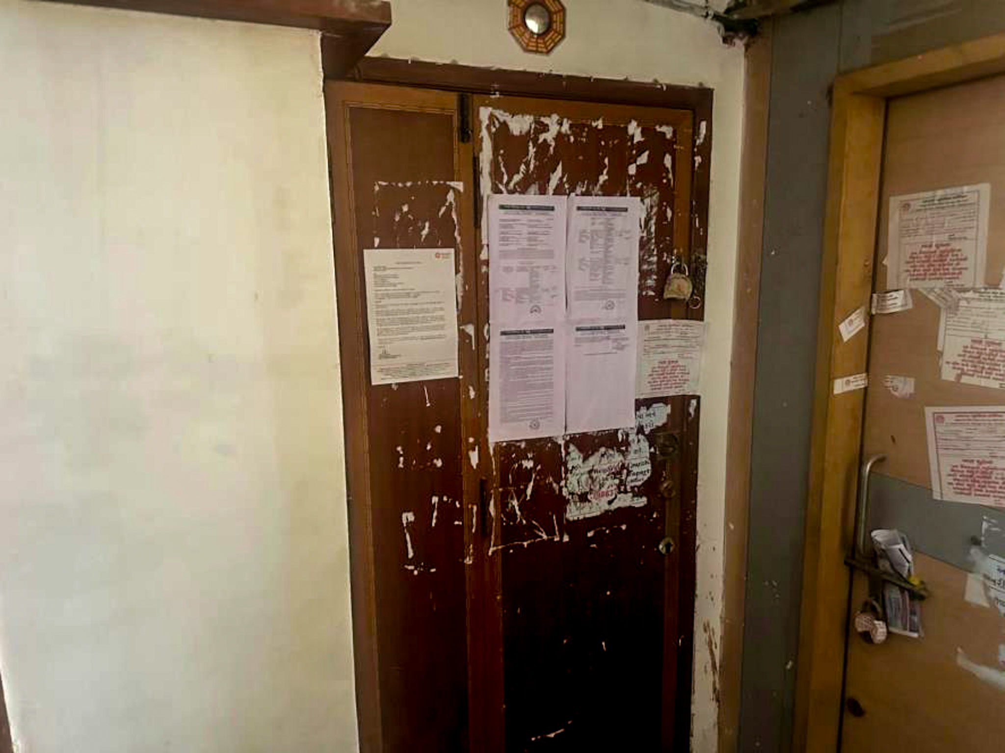 Punjab National Bank Auctions for Commercial property in Ahmedabad, Gujarat image 14 of 19 in Ahmedabad, Ahmedabad | Punjab National Bank auction property
