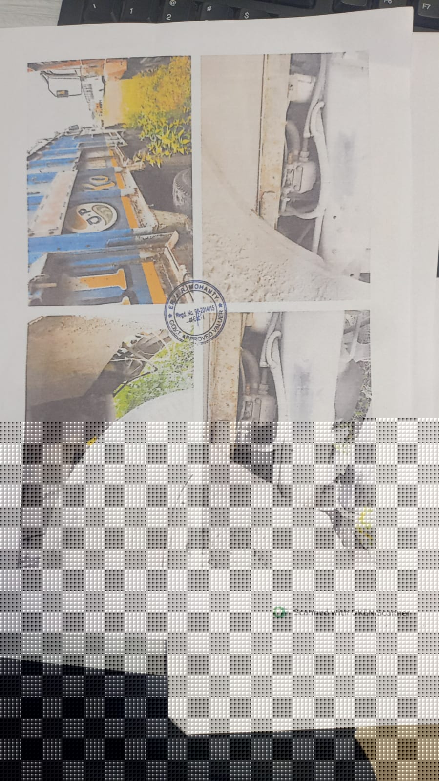 Bank of India Auctions for Industrials property in Cuttack, Odisha image 2 of 2 in Nuapatna, Cuttack | Bank of India auction property