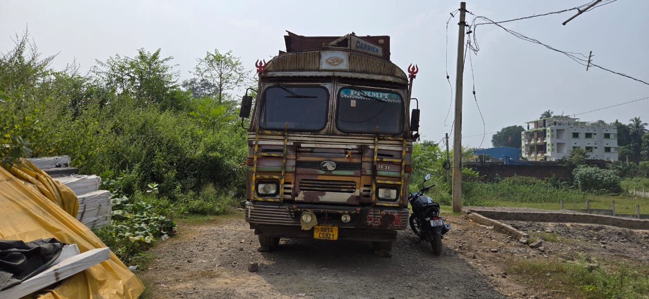 Bank of India Auctions for Vehicle Auctions property in Sundargarh, Odisha image 2 of 5 in Rourkela, Sundargarh | Bank of India auction property