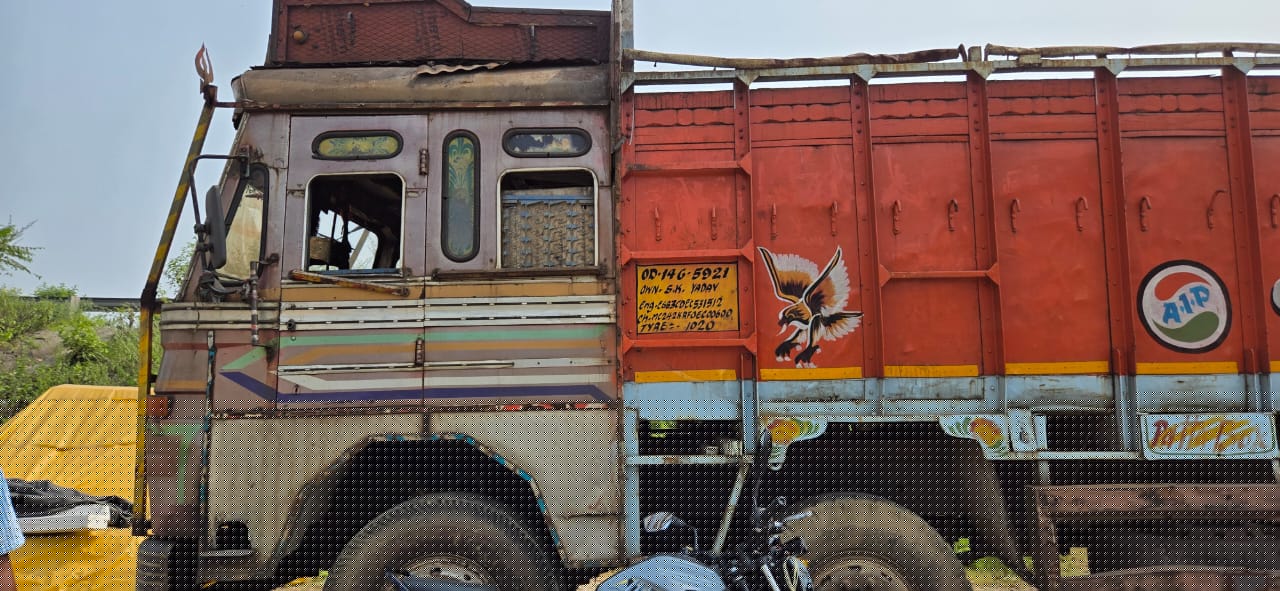 Bank of India Auctions for Vehicle Auctions property in Sundargarh, Odisha image 3 of 5 in Rourkela, Sundargarh | Bank of India auction property