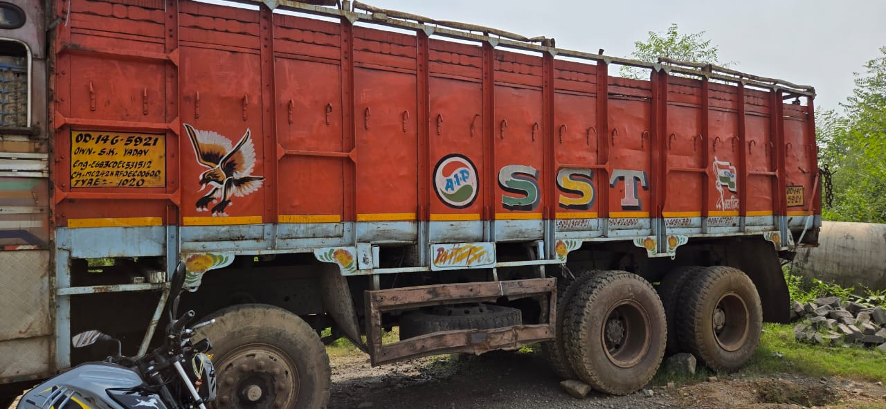 Bank of India Auctions for Vehicle Auctions property in Sundargarh, Odisha image 4 of 5 in Rourkela, Sundargarh | Bank of India auction property