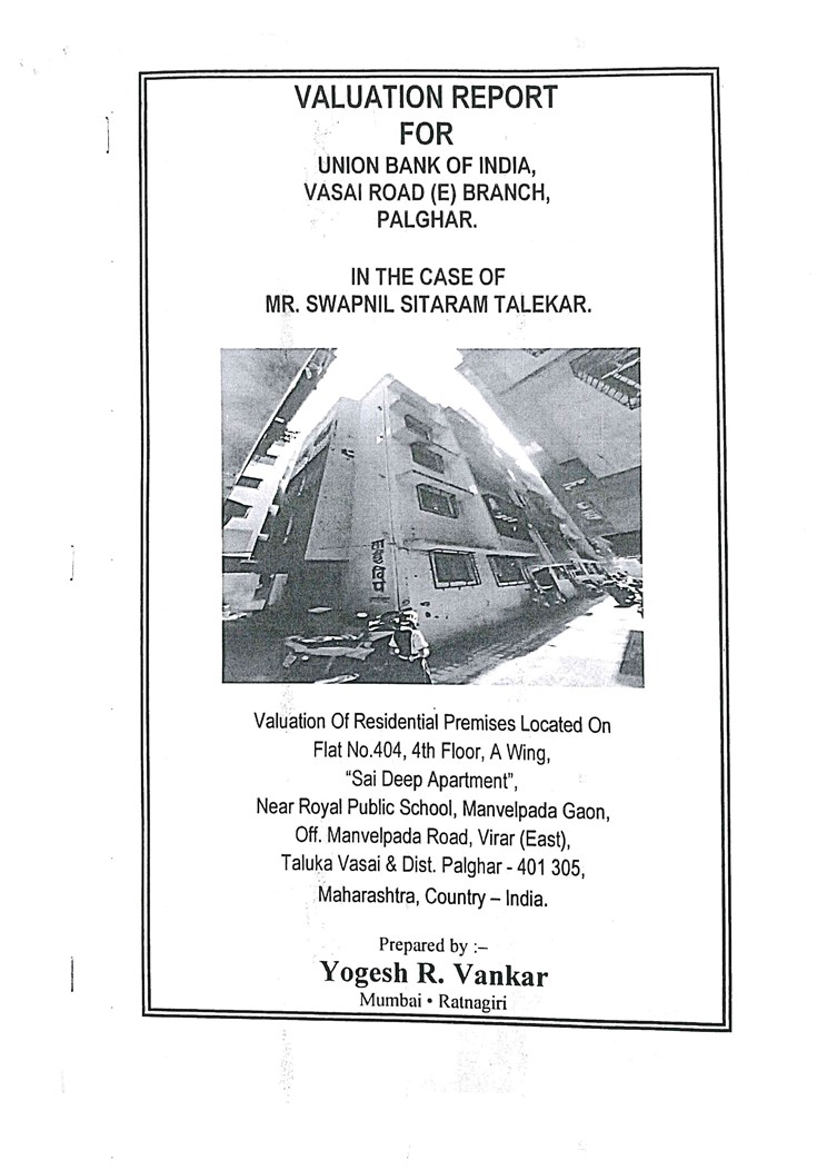 Union Bank of India Auctions for Residential property in Palghar, Maharashtra image 2 of 2 in Vasai Virar, Palghar | Union Bank of India auction property