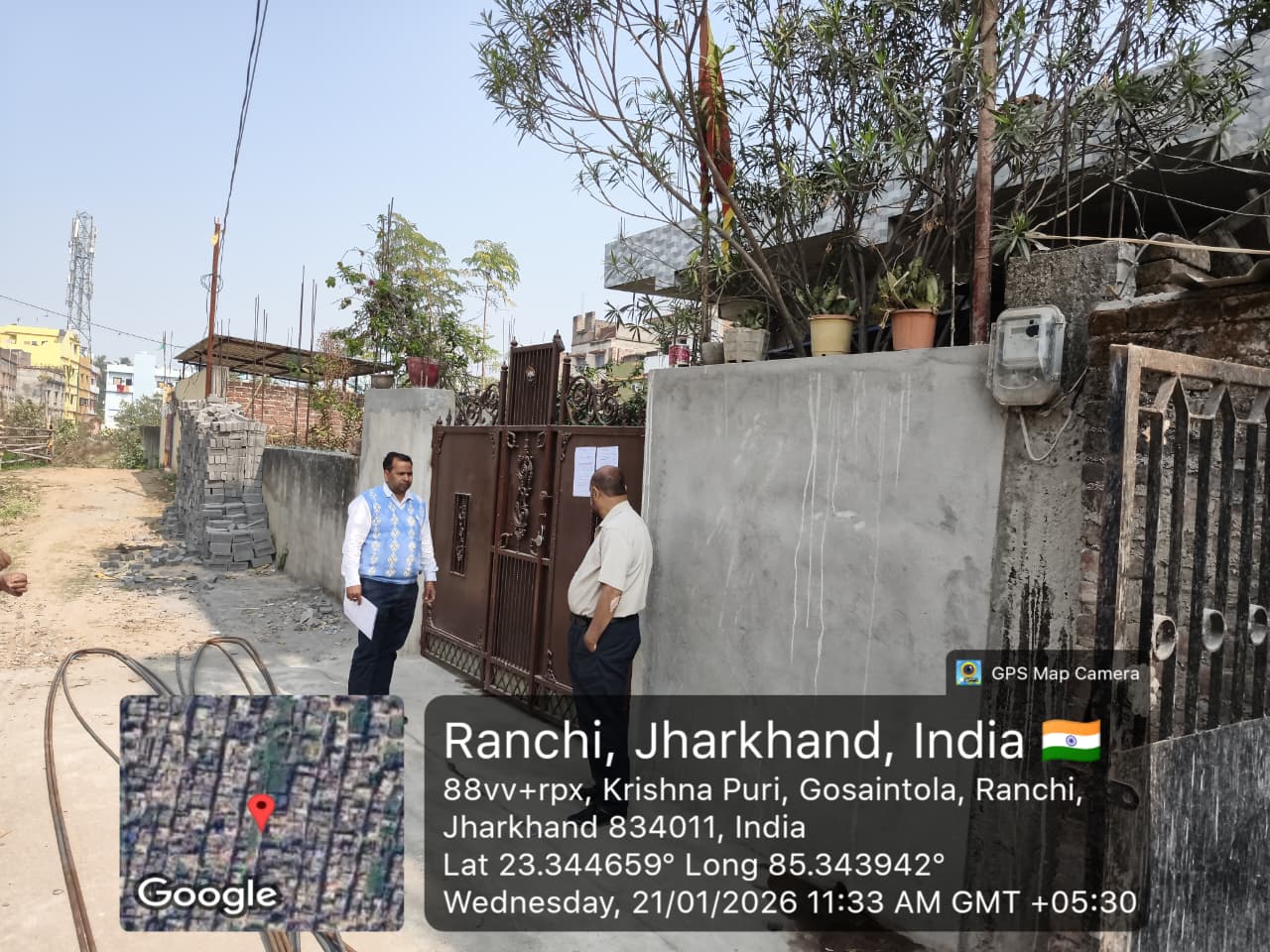 Bank of Baroda Auctions for Residential property in Ranchi, Jharkhand image 5 of 9 in Ranchi, Ranchi | Bank of Baroda auction property