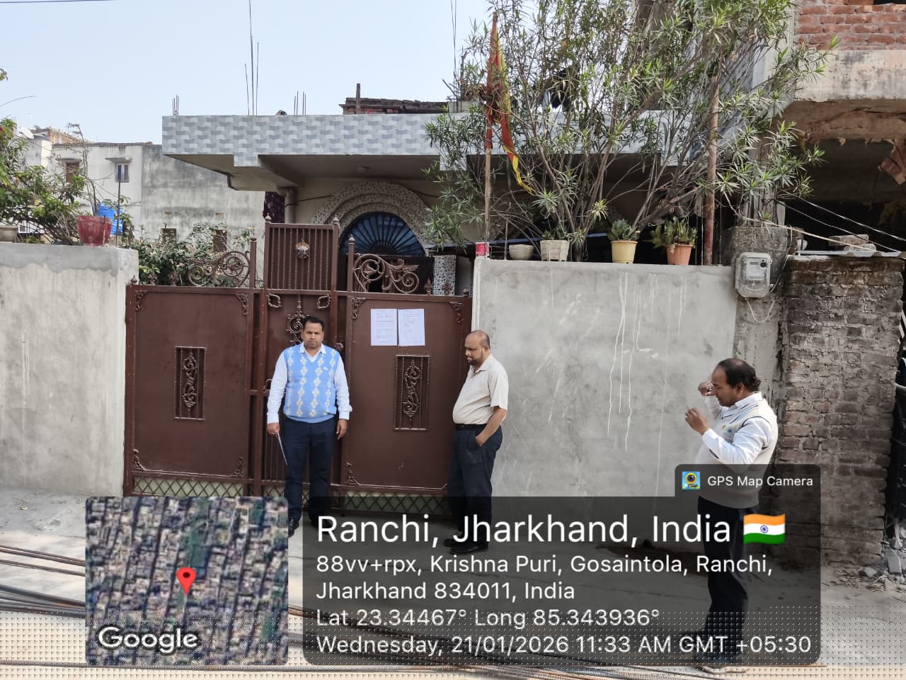 Bank of Baroda Auctions for Residential property in Ranchi, Jharkhand image 7 of 9 in Ranchi, Ranchi | Bank of Baroda auction property