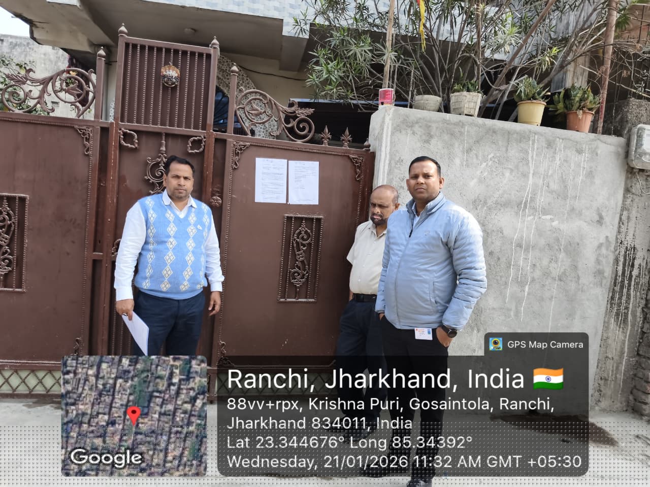 Bank of Baroda Auctions for Residential property in Ranchi, Jharkhand image 8 of 9 in Ranchi, Ranchi | Bank of Baroda auction property