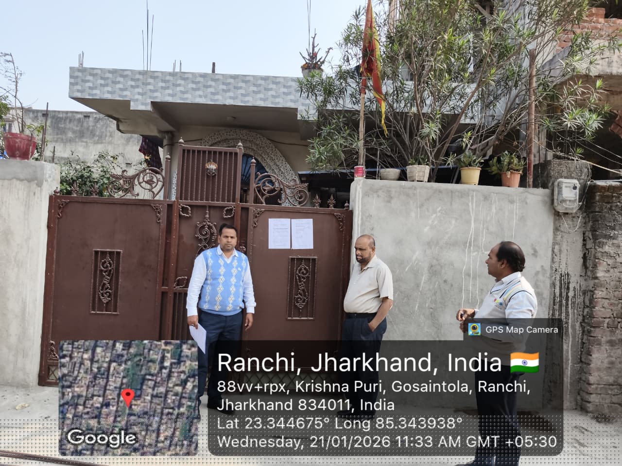 Bank of Baroda Auctions for Residential property in Ranchi, Jharkhand image 9 of 9 in Ranchi, Ranchi | Bank of Baroda auction property