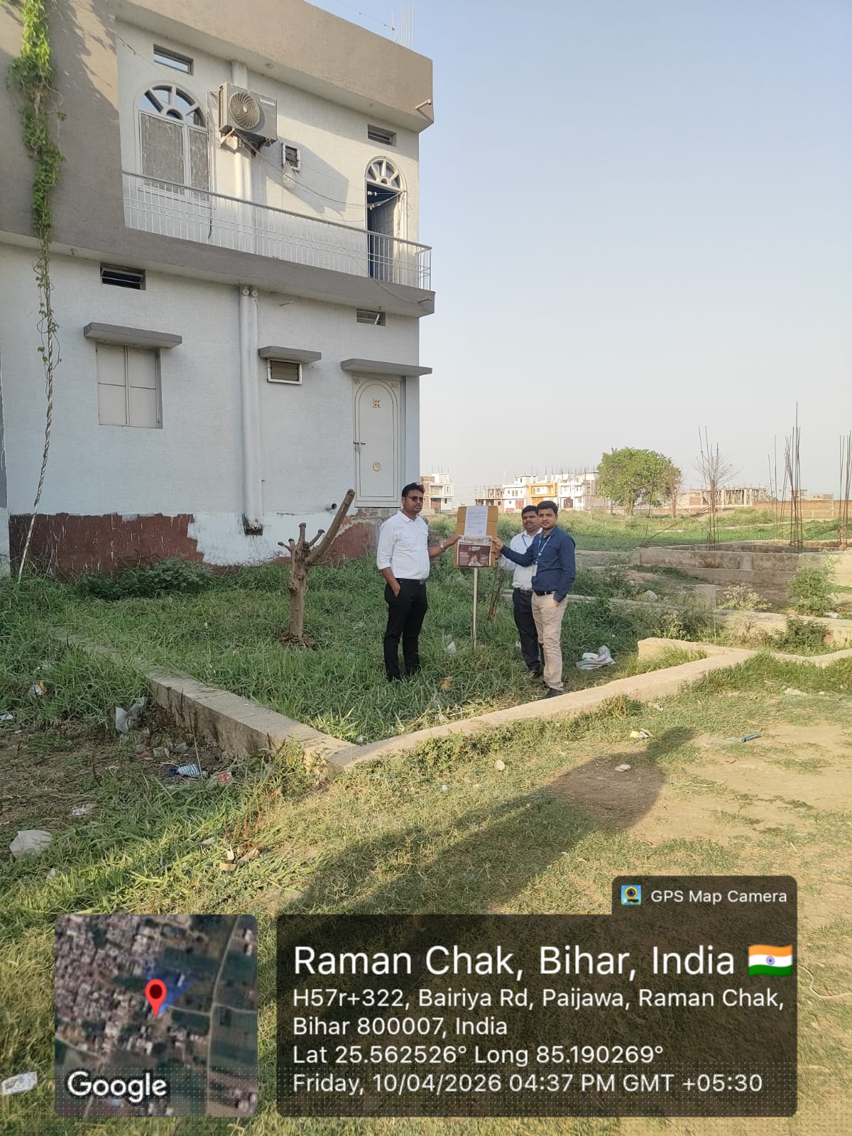Bank of India Auctions for Residential property in Patna, Bihar image 3 of 3 in Patna, Patna | Bank of India auction property