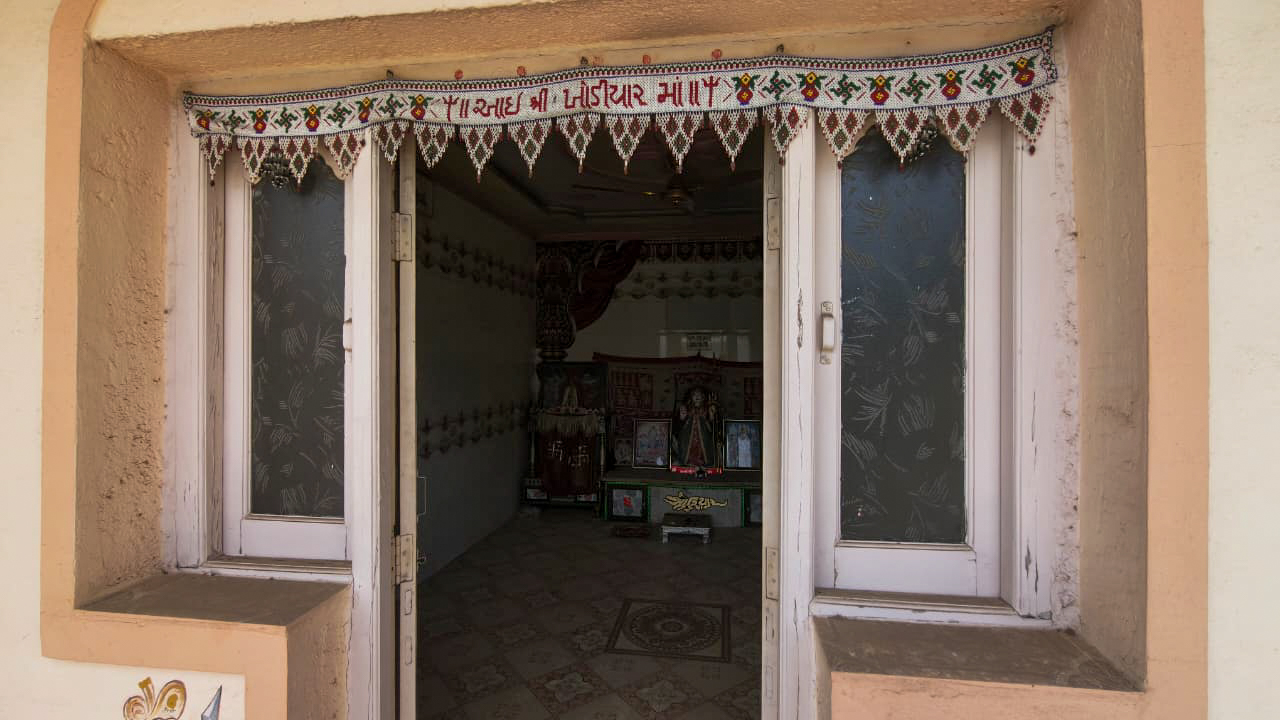 Bank of India Auctions for Residential property in Nalbari, Assam image 7 of 21 in Nalbari, Nalbari | Bank of India auction property