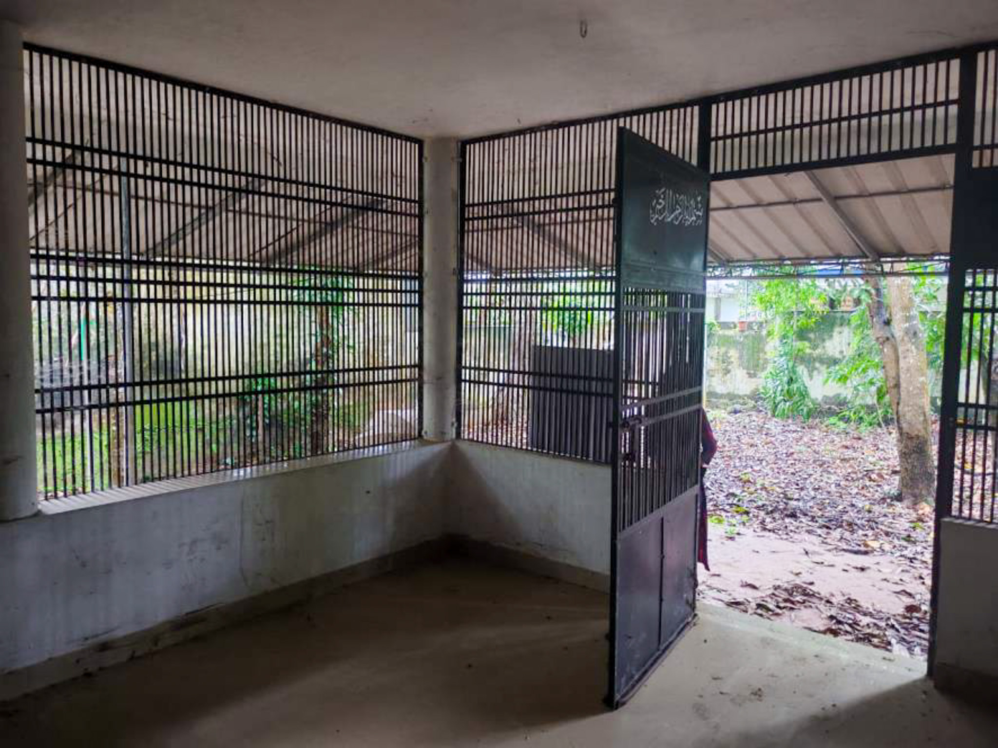 State Bank of India Auctions for Residential property in Thrissur, Kerala image 5 of 23 in Thrissur, Thrissur | State Bank of India auction property