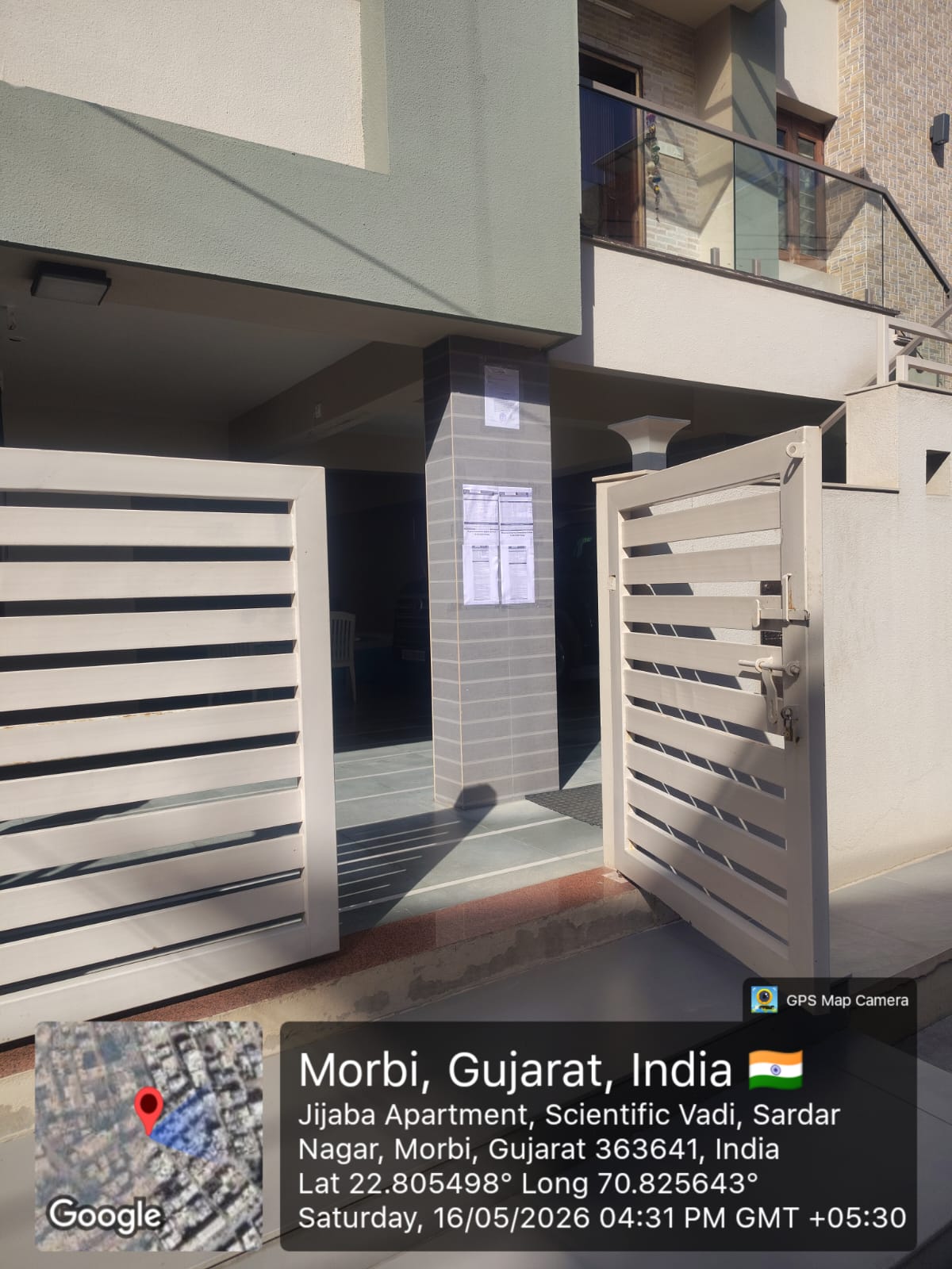 Bank of Baroda Auctions for Residential property in Morbi, Gujarat image 2 of 2 in Morbi, Morbi | Bank of Baroda auction property