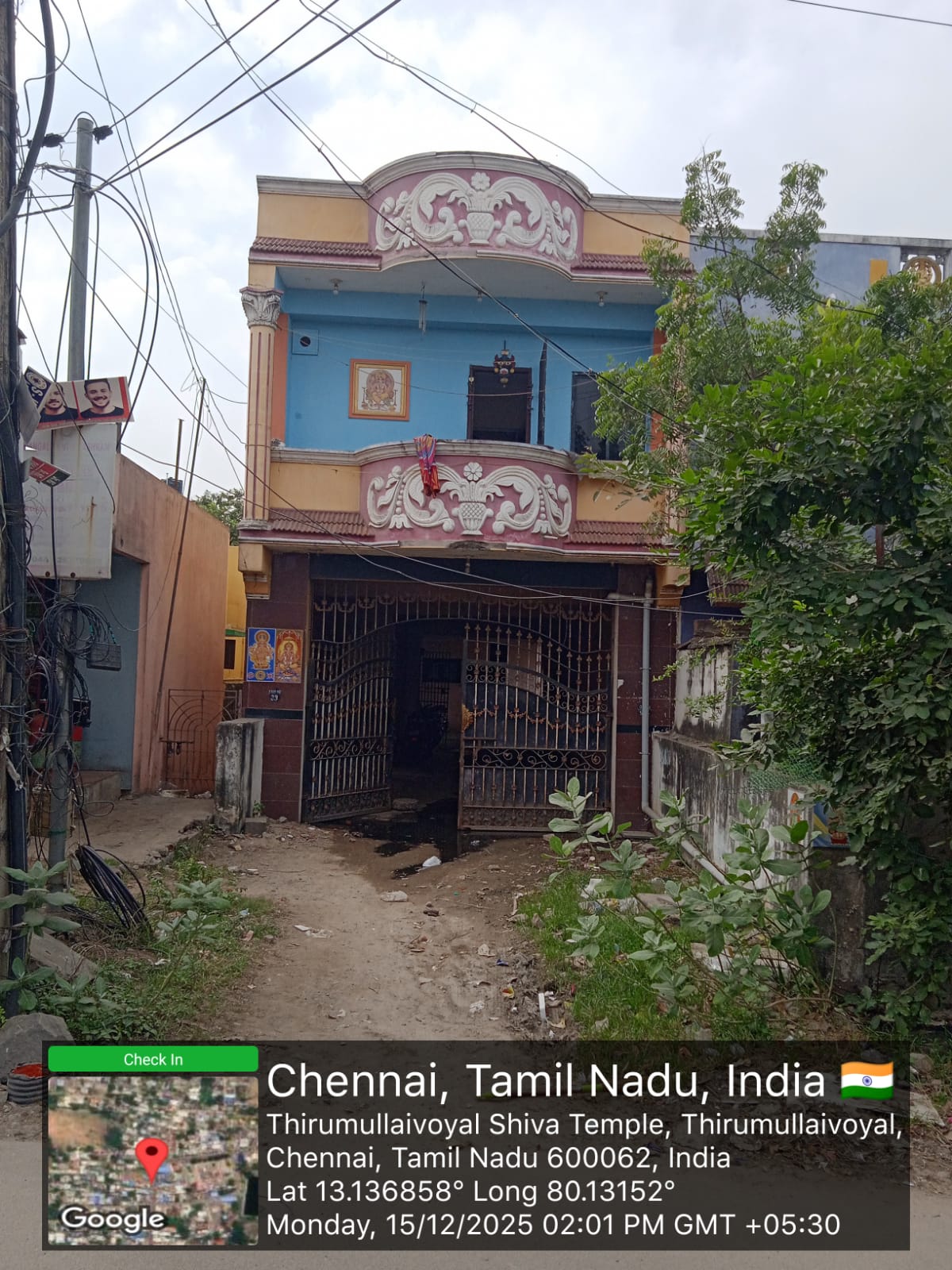 Indian Bank Auctions for Residential property in Chennai, Tamil Nadu image 2 of 4 in Chennai, Chennai | Indian Bank auction property