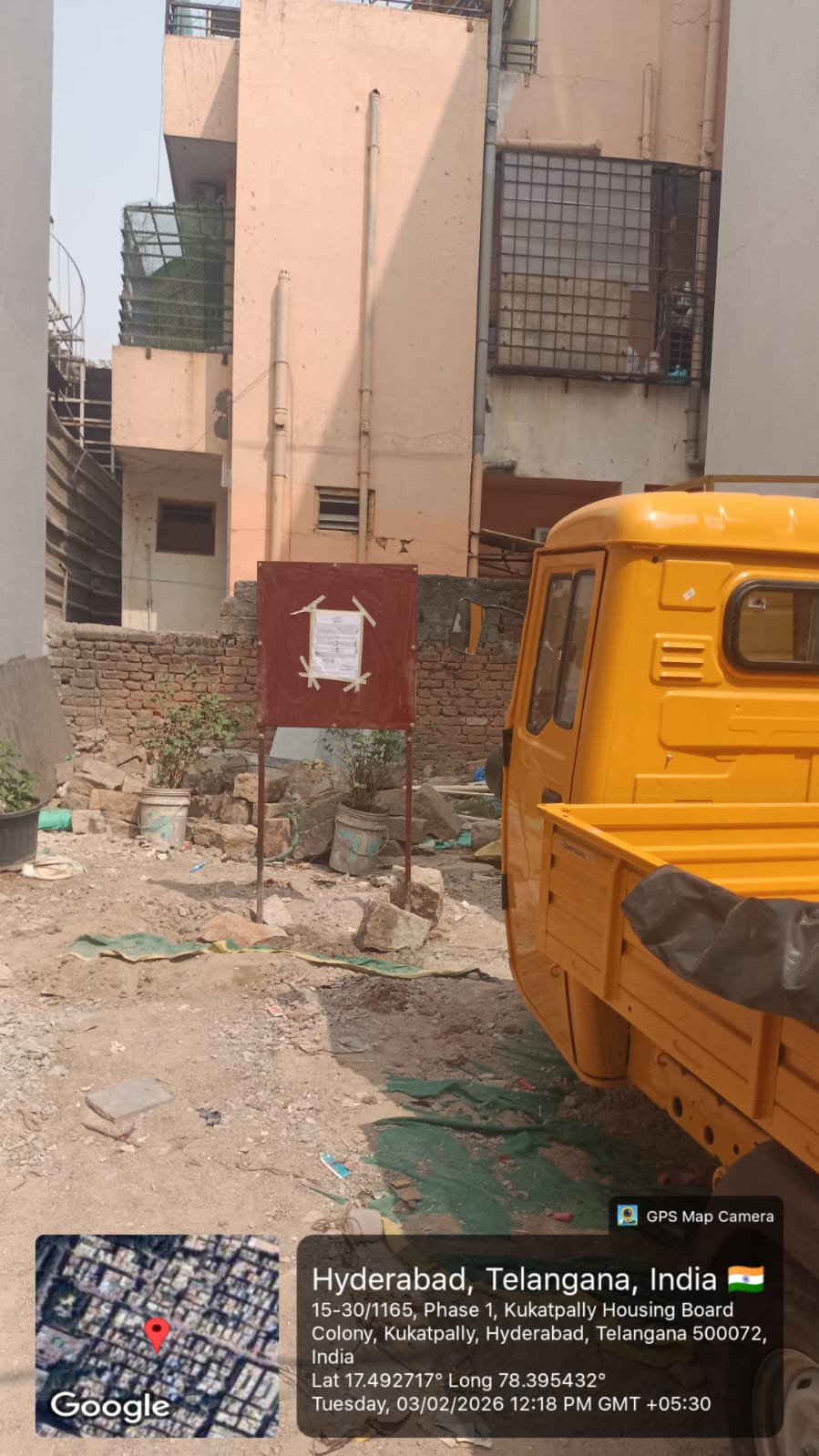 Bank of India Auctions for Residential property in Hyderabad, Telangana image 4 of 4 in Hyderabad, Hyderabad | Bank of India auction property