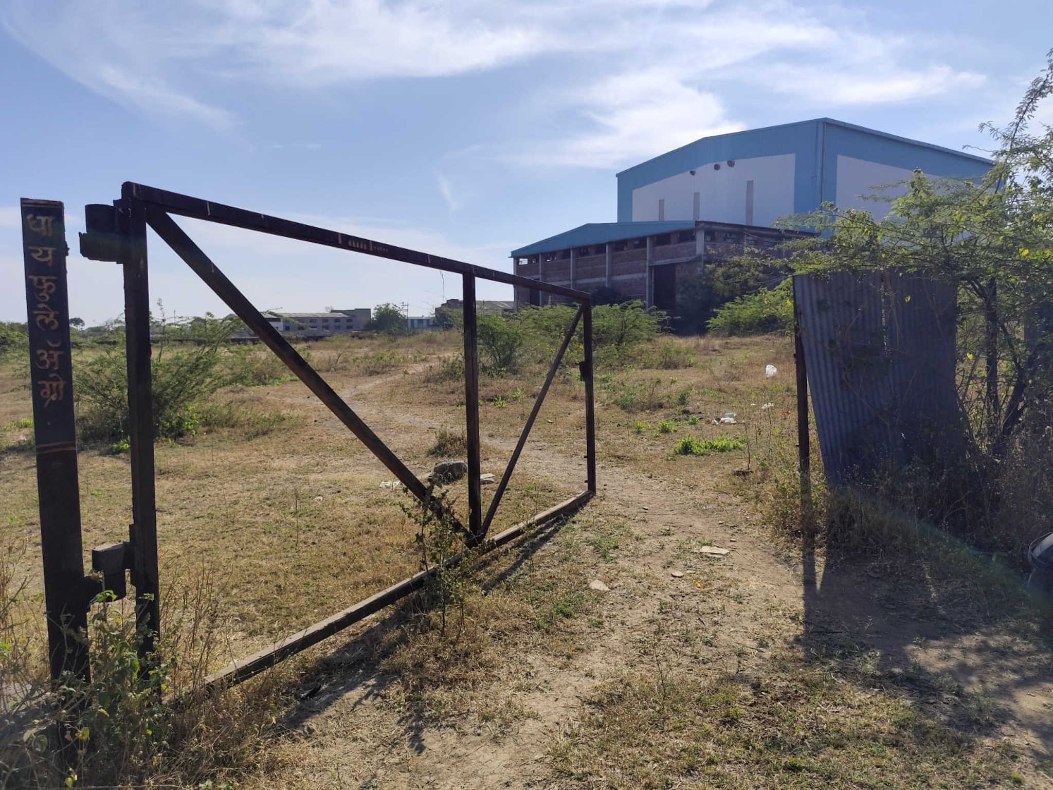 Bank of Maharashtra Auctions for Industrials property in Solapur, Maharashtra image 16 of 25 in Kumbhari, Solapur | Bank of Maharashtra auction property