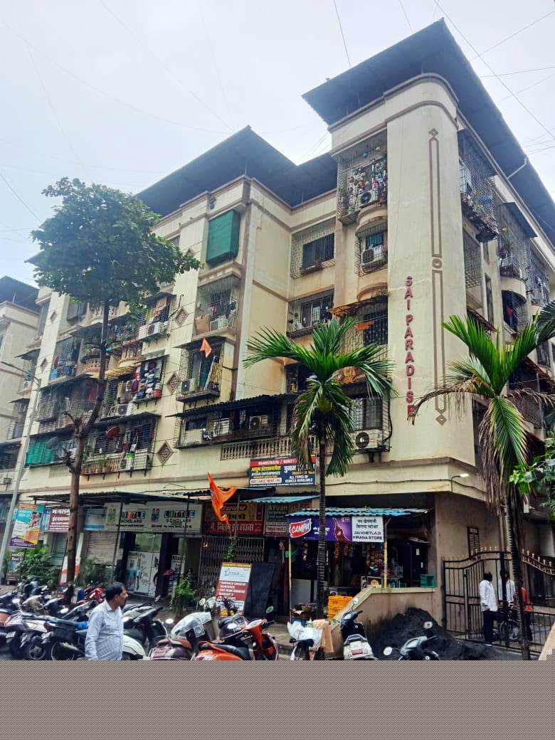 Punjab National Bank Auctions for Residential property in Thane, Maharashtra image 2 of 2 in Navi Mumbai, Thane | Punjab National Bank auction property