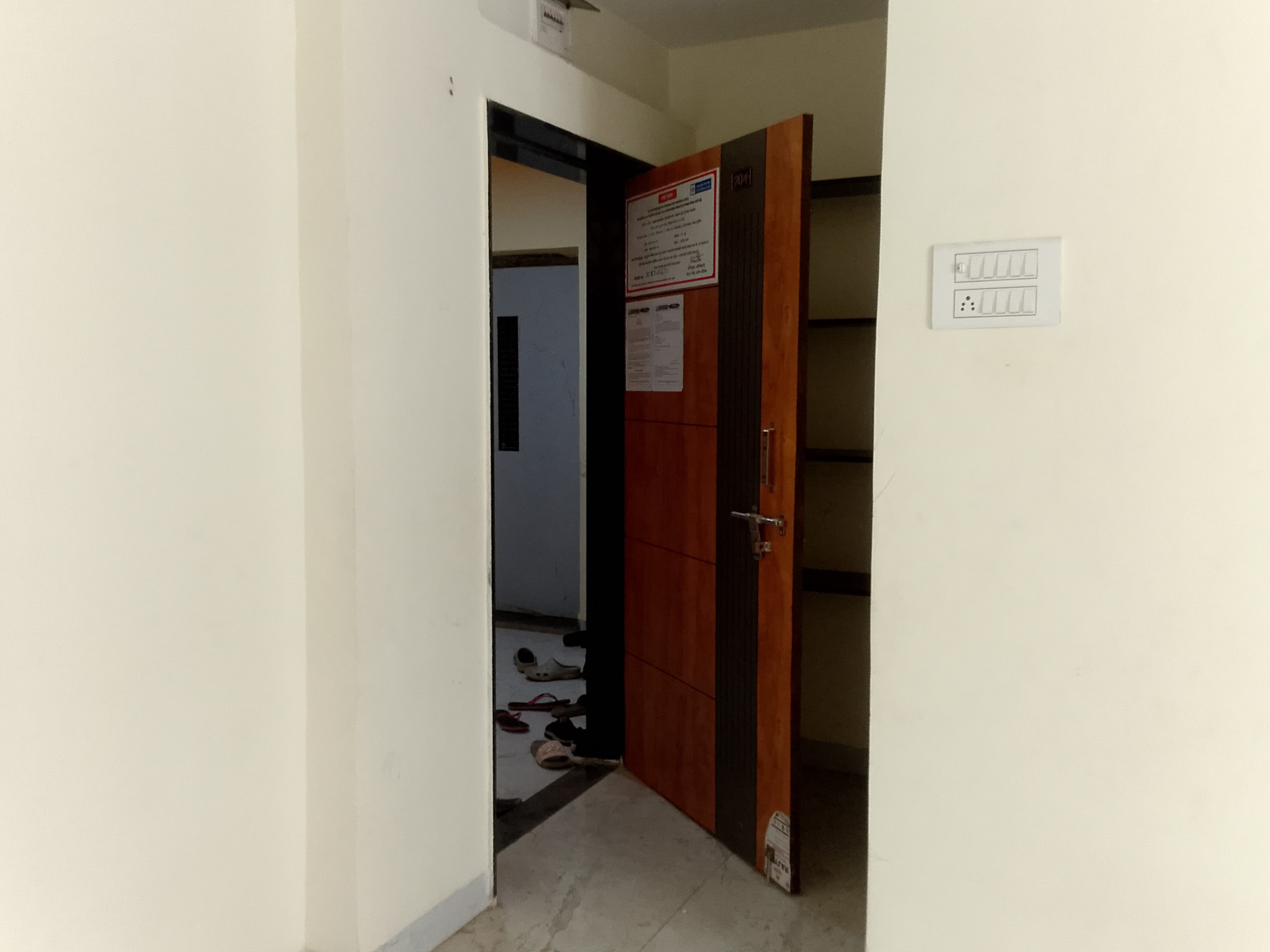 Central Bank of India Auctions for Residential property in Akola, Maharashtra image 9 of 12 in Akola, Akola | Central Bank of India auction property