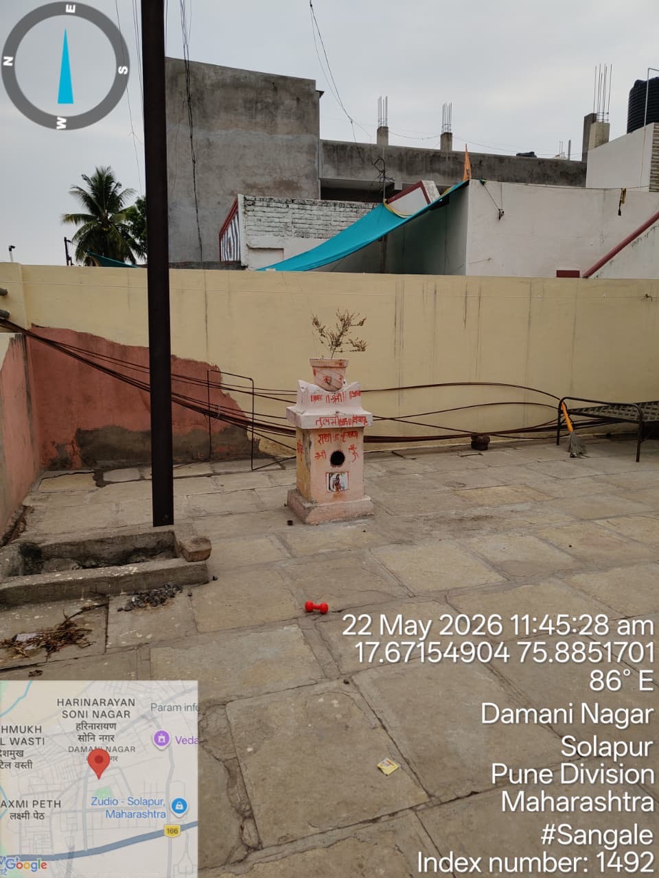 Bank of India Auctions for Residential property in Solapur, Maharashtra image 2 of 4 in Solapur, Solapur | Bank of India auction property