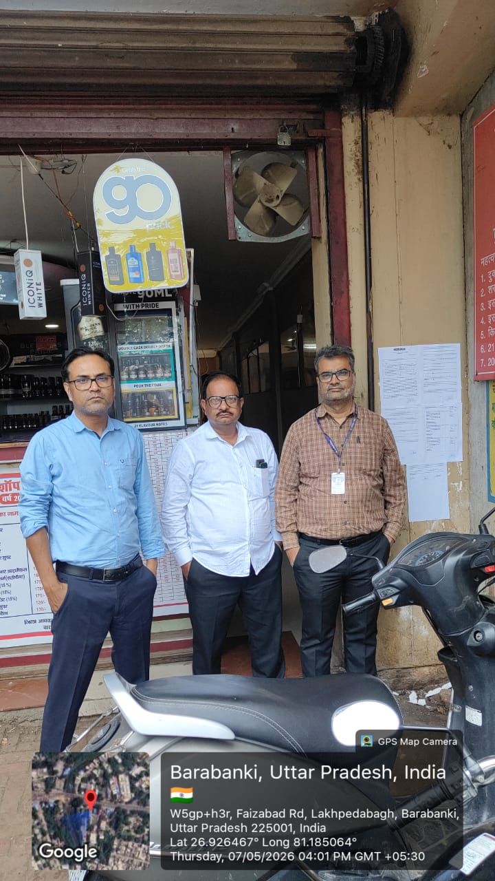 Indian Bank Auctions for Commercial property in Barabanki, Uttar Pradesh image 2 of 3 in Barabanki, Barabanki | Indian Bank auction property