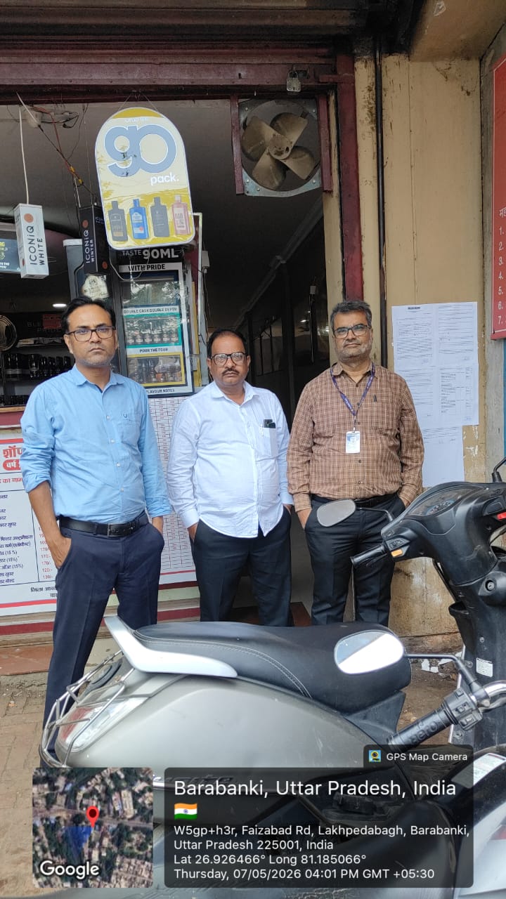 Indian Bank Auctions for Commercial property in Barabanki, Uttar Pradesh image 3 of 3 in Barabanki, Barabanki | Indian Bank auction property