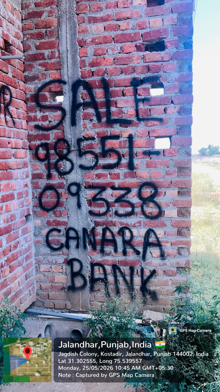 Canara Bank Auctions for Residential property in Jalandhar, Punjab image 2 of 2 in Jalandhar, Jalandhar | Canara Bank auction property