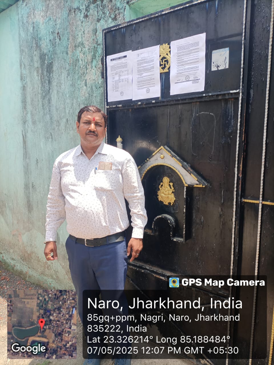 Punjab National Bank Auctions for Residential property in Ranchi, Jharkhand image 2 of 2 in Ranchi, Ranchi | Punjab National Bank auction property