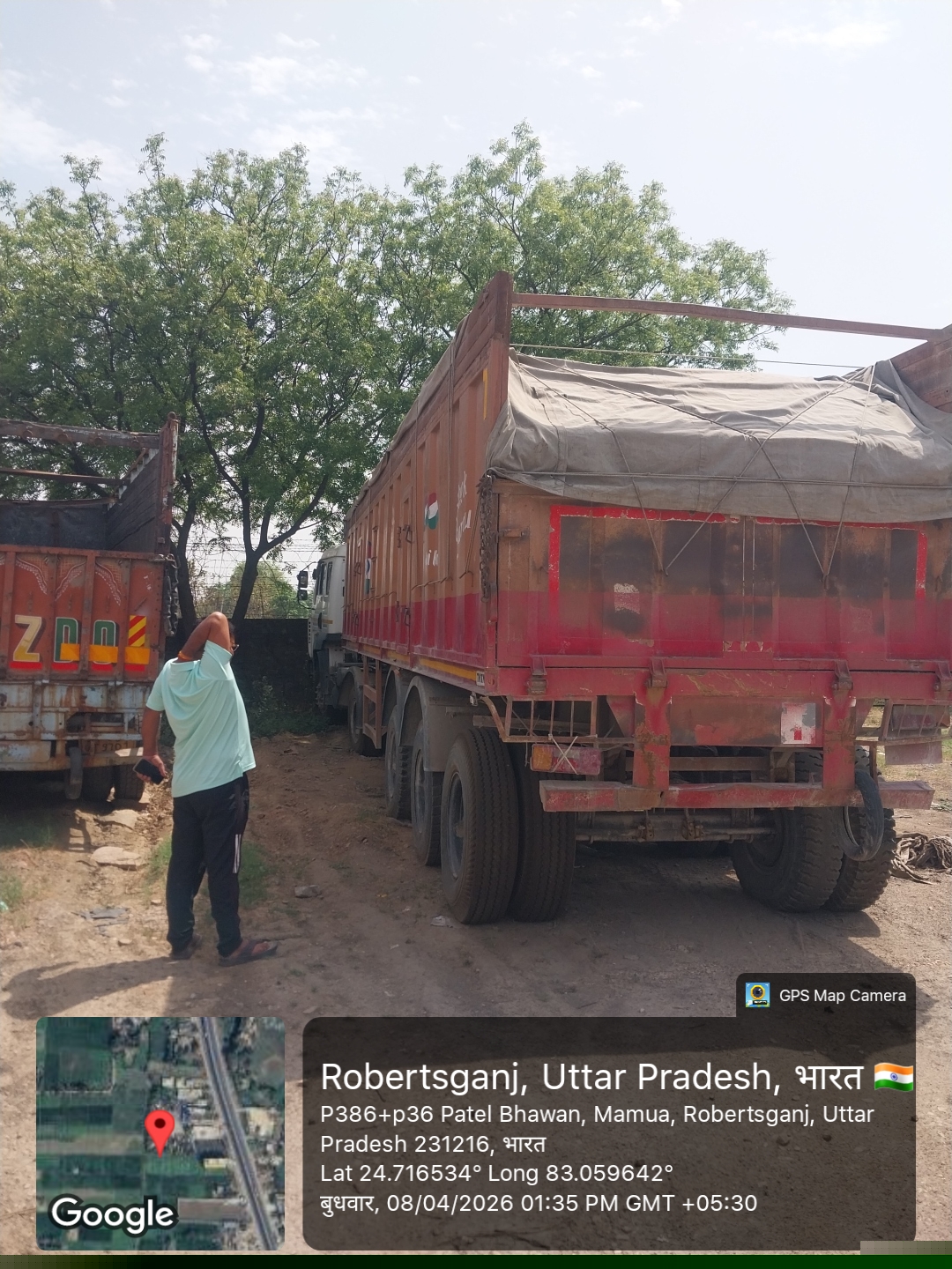 Bank of Baroda Auctions for Vehicle Auctions property in Sonbhadra, Uttar Pradesh image 2 of 4 in Churk Ghurma, Sonbhadra | Bank of Baroda auction property