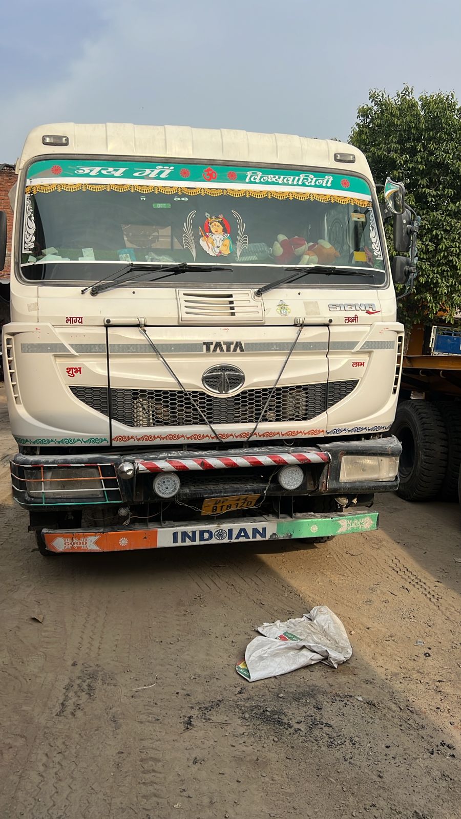 Bank of Baroda Auctions for Vehicle Auctions property in Sonbhadra, Uttar Pradesh image 4 of 4 in Churk Ghurma, Sonbhadra | Bank of Baroda auction property