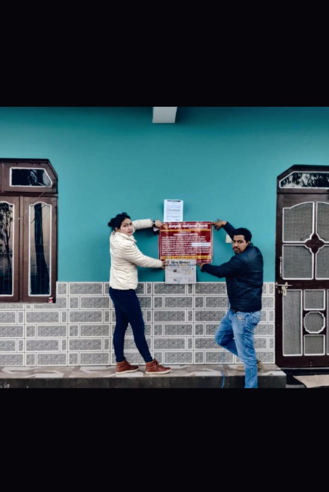 Punjab National Bank Auctions for Residential property in Solan, Himachal Pradesh image 3 of 3 in Arki, Solan | Punjab National Bank auction property
