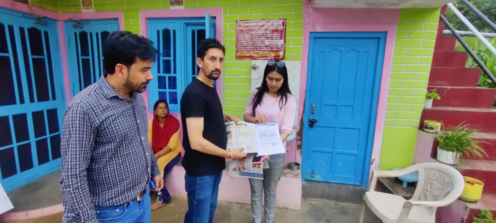 Punjab National Bank Auctions for Residential property in Solan, Himachal Pradesh image 3 of 6 in Arki, Solan | Punjab National Bank auction property