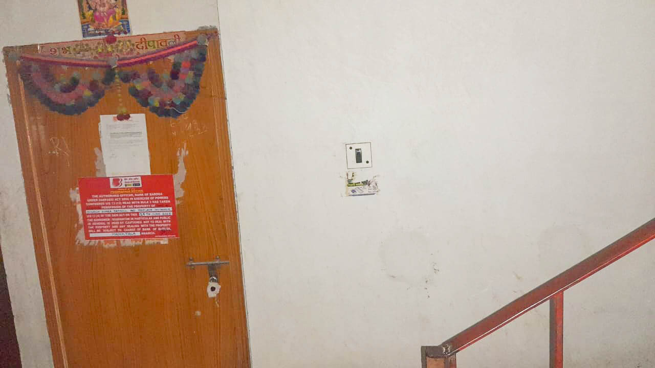 Indian Bank Auctions for Residential property in North 24 Parganas, West Bengal image 5 of 10 in New Town, North 24 Parganas | Indian Bank auction property