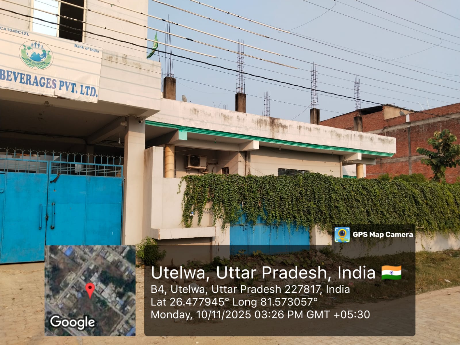 Bank of India Auctions for Industrials property in Amethi, Uttar Pradesh image 2 of 4 in Amethi, Amethi | Bank of India auction property