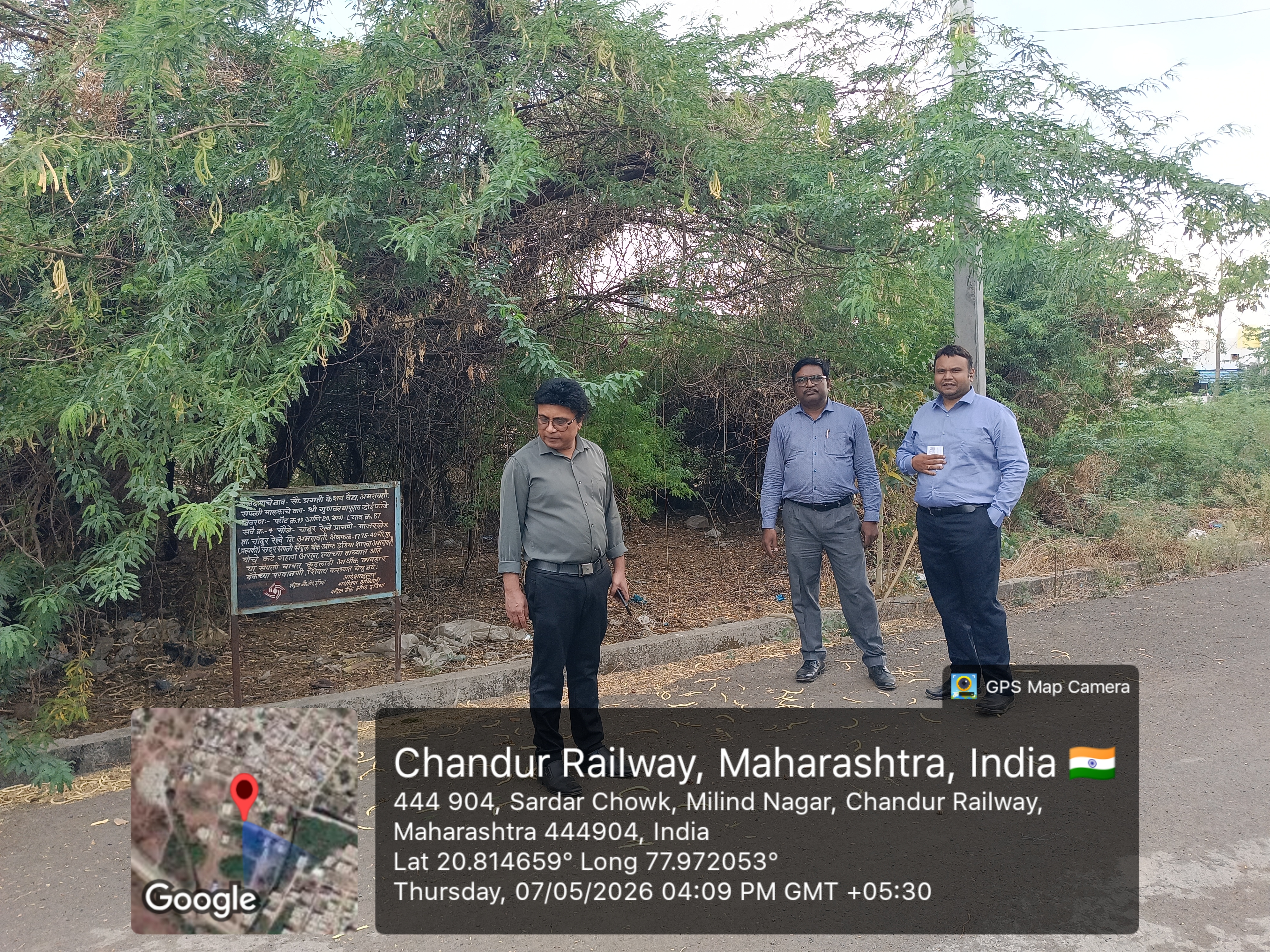 Central Bank of India Auctions for Residential property in Amravati, Maharashtra image 2 of 3 in Chandur, Amravati | Central Bank of India auction property